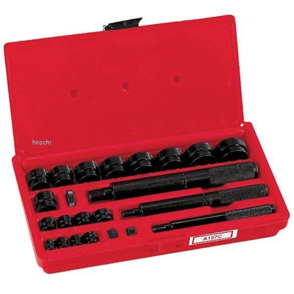 A157C スナップオン Snap-on ブッシュ ドライバー 22点 セット JP店 | 