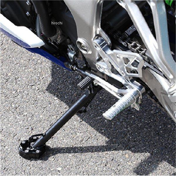 メーカー在庫あり】 AC00-040K-BK アールズギア rs gear スタンド