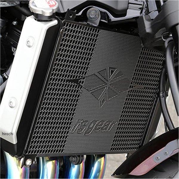 【メーカー在庫あり】 AC00-041K-LB アールズギア rs gear ラジエターコアガード 21年以降 Z900RS ラージロゴ 黒 JP店_2