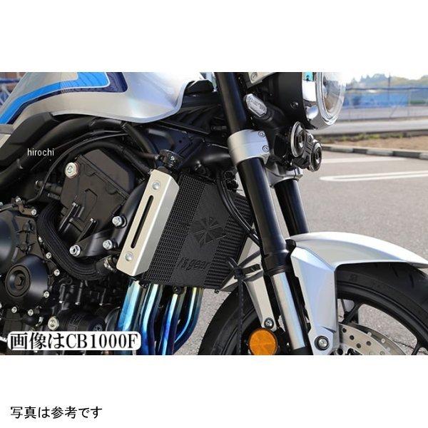 Ninja ZX-25R (2020-) ラジエターコアガード-- アールズギア r's gear