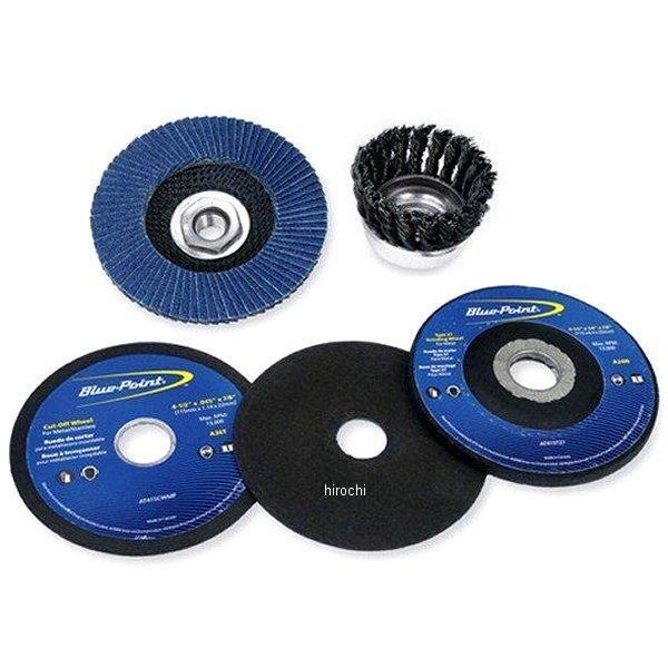 AC13003 スナップオン Snap-on ブルーポイント 切断/研磨/仕上げキット 5個 キット JP店