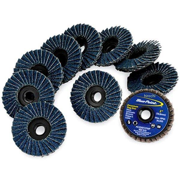 Digirit カーボン チェーンリング 52T