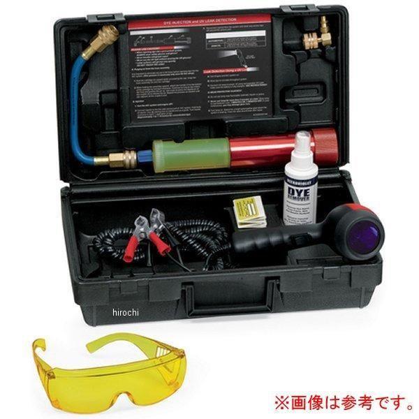 ACTUVDYEKT2 スナップオン Snap-on ブルーポイント 注入ホース R134aカプラー付き JP店