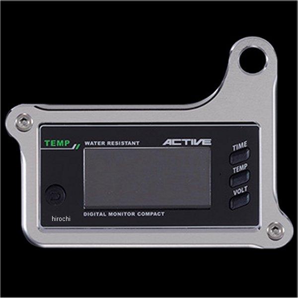 ADC-00A-SL ウッドストック WOODSTOCK メーターステー Aタイプ アクティブ コンパクト スピード/レブ/テンプ シルバー JP店 | ブランド登録なし