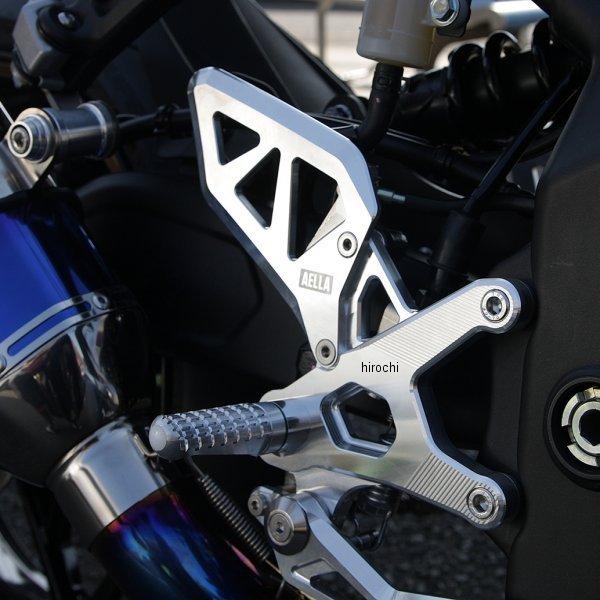 AE-10096-WT アエラ AELLA ステップ ZX-25R 白 JP店 : ヒロチー商事 1