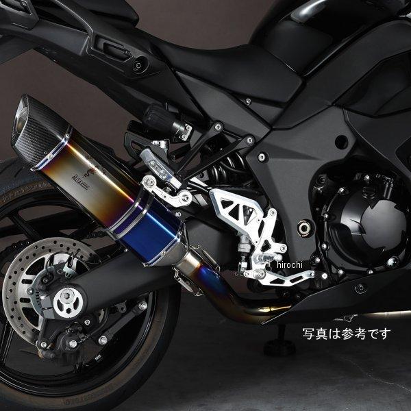 AE-10097-BK アエラ AELLA ステップ NINJA1000SX 黒 JP店 : ヒロチー