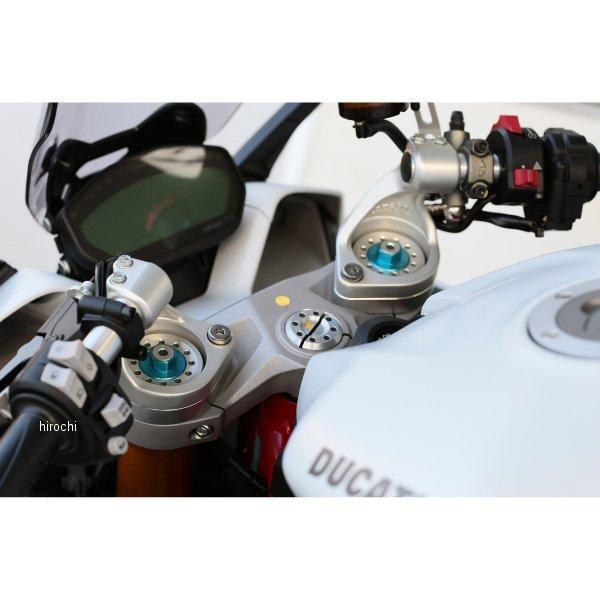 AE-14011-WT アエラ AELLA ハンドルアップスペーサー 17年以降