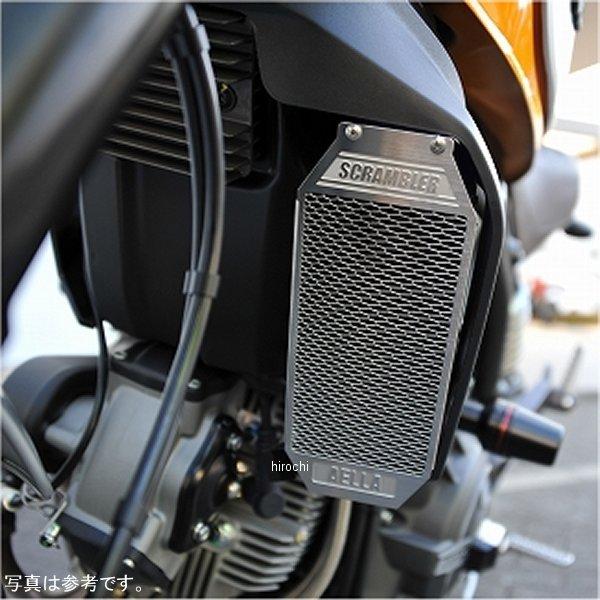金属】アエラ（Aella） オイルクーラープロテクター ステンレス