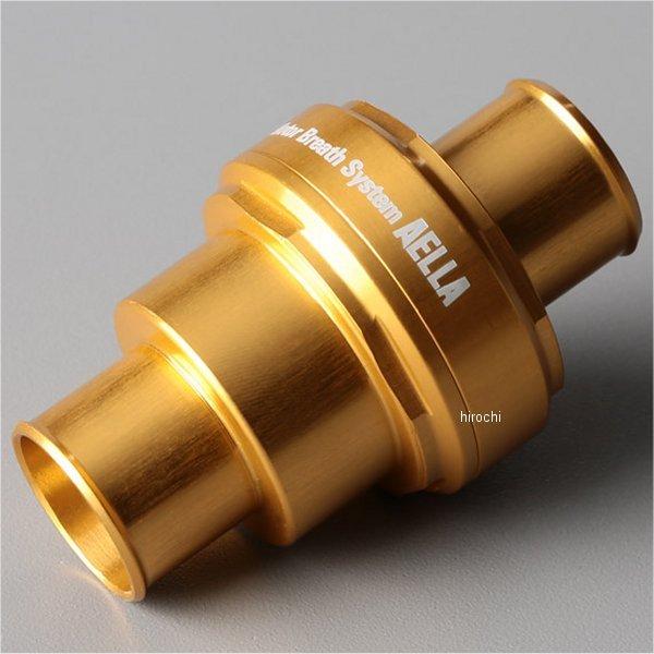 ドゥカティ用　アエラ　内圧コントロールバルブ 内圧コントロールバルブ EVO2 ねじ式（DUCATI） | AELLA オンライン