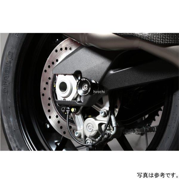 AE-68025 RD アエラ AELLA スタンドフックスライダー カラー付属
