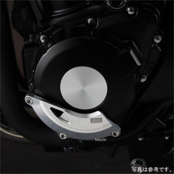 AE-68135 PO アエラ AELLA ジェネレーターカバーガード Z900RS ポリッシュ JP店_1