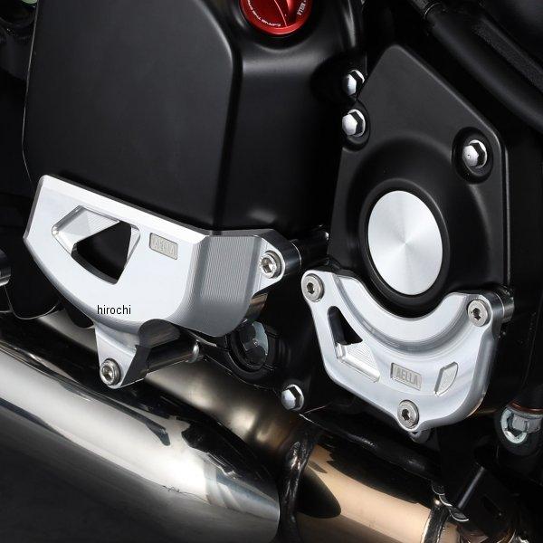 ふ ふ AE-68901 WT アエラ AELLA エンジンカバーガードセット Z900RS