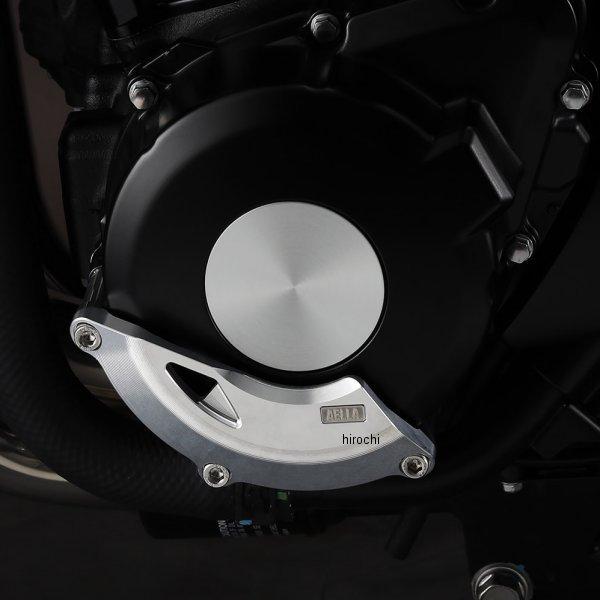 ふ AE-68901 WT アエラ AELLA エンジンカバーガードセット Z900RS