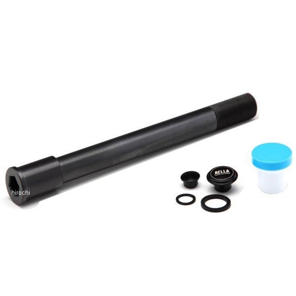 AE-74105 アエラ AELLA アクスルシャフト Z900RS、CAFE JP店