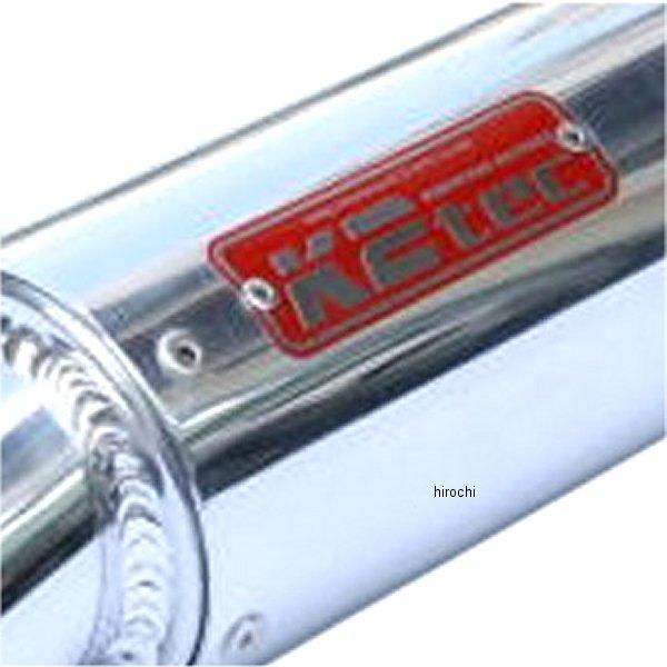alkb-836 ケイツーテック K2tec 汎用アルミサイレンサー 89・300・60.5
