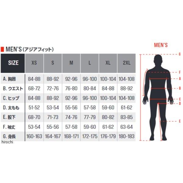 アルパインスターズ ALP3205722BKBRDWH 3205722 2023年秋冬