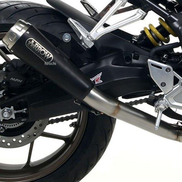 アロー 71217PRN+71704KZ-CB650R ARROW フルエキゾースト PRO RACE 19