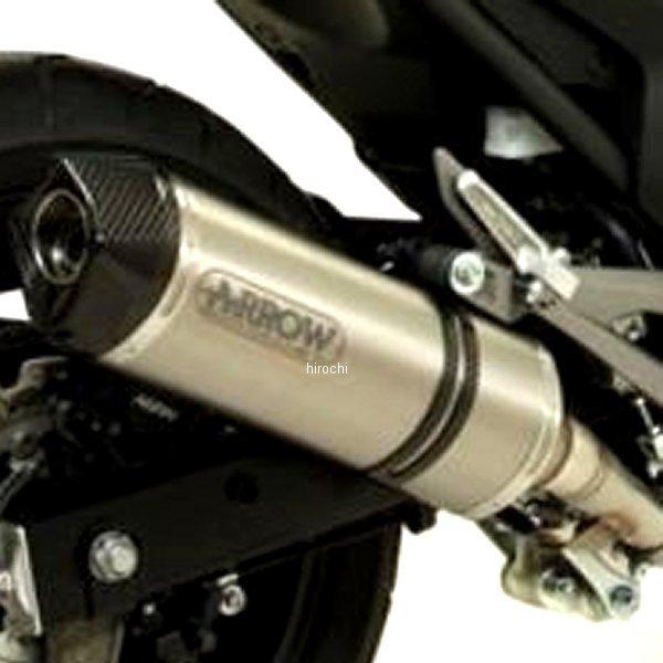 71796AK+71463MI+71464MI アロー ARROW フルエキゾースト RACE TECH 16年-18年 NC750S アルミ/カーボンエンド JP店