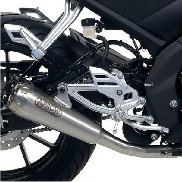アロー 51004PRI-51018MI-mt125 ARROW フルエキゾースト Pro-Race 20年