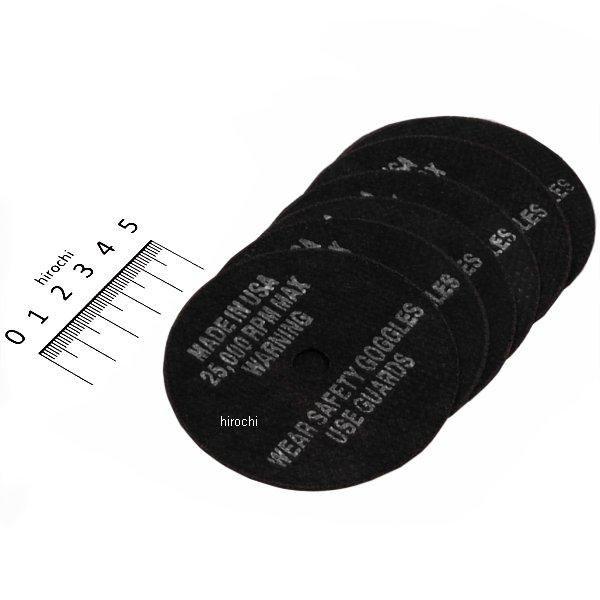 AT150C28A スナップオン Snap-on ブルーポイント カッターホイール 3インチ x 1/32インチ x 3/8インチ JP店