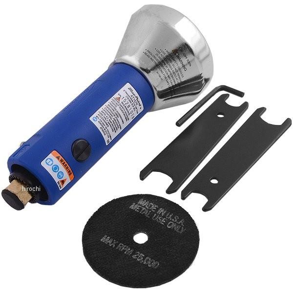 ブルーポイント AT157R エアーカットツール【リライズ野田愛宕店】【管理番号：2400010106910】【未使用】 AT157R スナップオン Snap-on ブルーポイント リバーシブル エア