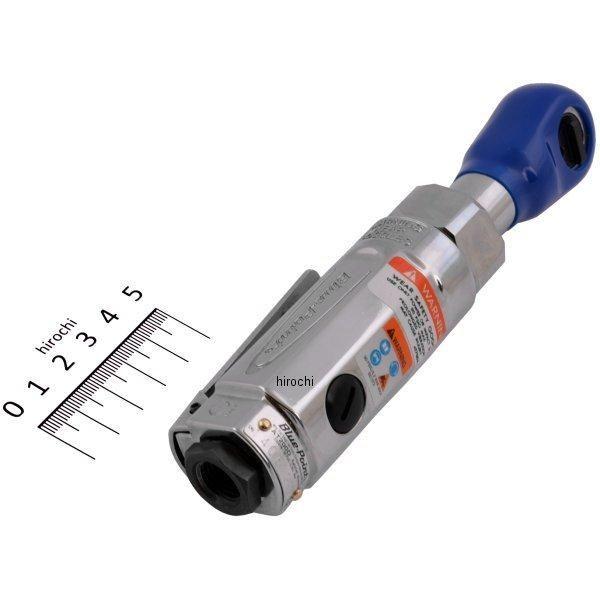 AT200D スナップオン Snap-on ブルーポイント 1/4インチ AT200D スナップオン Snap-on ブルーポイント 1/4インチ