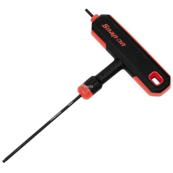 AWBSG06A スナップオン Snap-on T型/ L型 ボール 六角レンチ 3/32