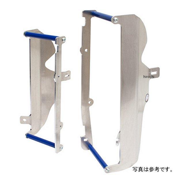 【メーカー在庫あり】 AX1496 エーエックスピーレーシング AXP RACING ラジエターガード YZ450FX、YZ450F、YZ250F  青 JP店 | ブランド登録なし