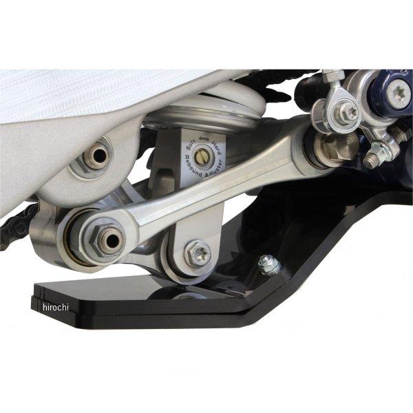 【メーカー在庫あり】 AX1570 エーエックスピーレーシング AXP RACING スキッドプレート XTREAM 20年以降 TE250、TE300 JP店 | ブランド登録なし | 03