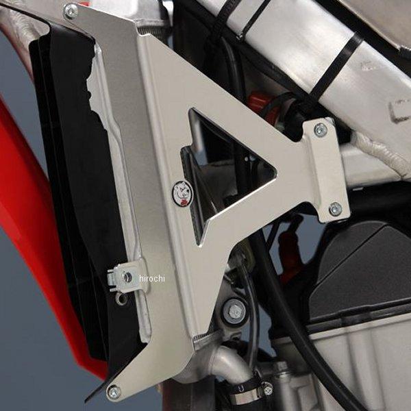 YZさん専用 メーカー在庫あり】 AX1598 エーエックスピー AXP ラジエターガード 22