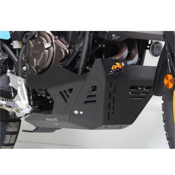 メーカー在庫あり】 AX1606 エーエックスピーレーシング AXP スキッド 