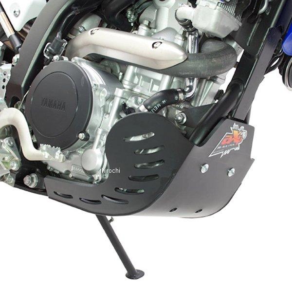 【メーカー在庫あり】 AX1607 エーエックスピーレーシング AXP RACING EDスキッドプレート 21年-22年 CRF250L JP店 | ブランド登録なし | 03