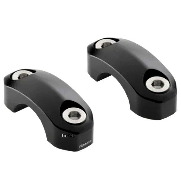 AZ452A リゾマ rizoma ハンドルバークランプ RnineT JP店 | ブランド登録なし