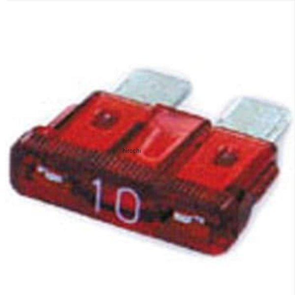 B-BF10 M&H マツシマ ヒューズ 10A BOX JP店 | 