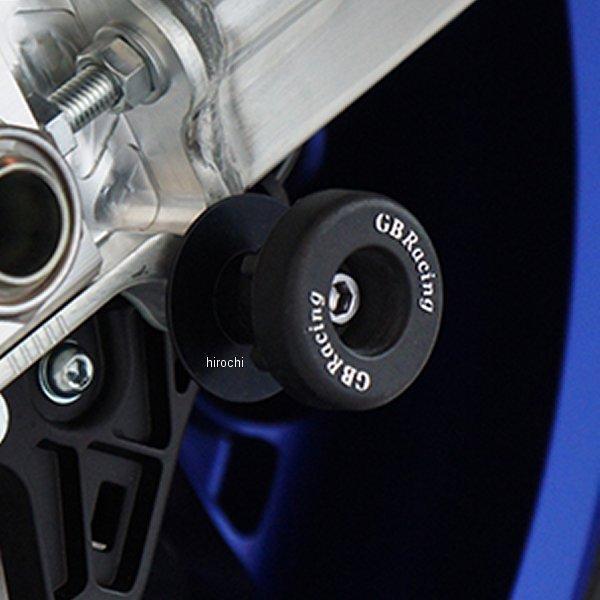 カワサキ（Kawasaki） BA12-10-GBR-SET GBレーシング GB RACING