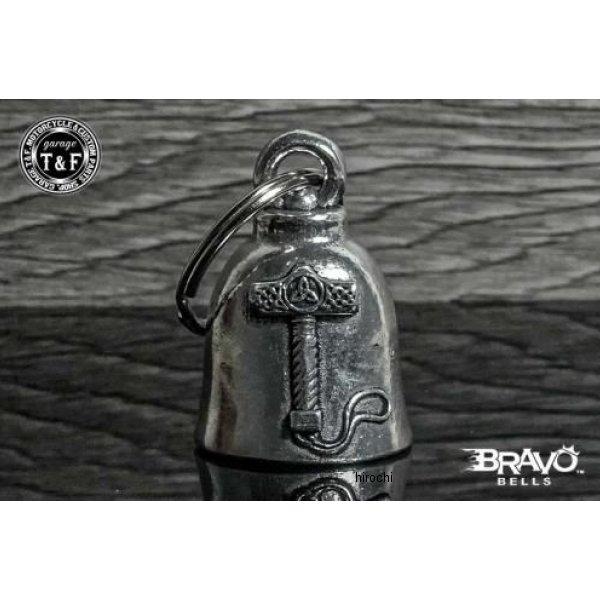 BB-137 ガレージT＆F Bravo Bells(ブラボーベル) Mjolnir Thor's Hammer Bell(ミョルニル・トールのハンマーベル) JP店 | ブランド登録なし