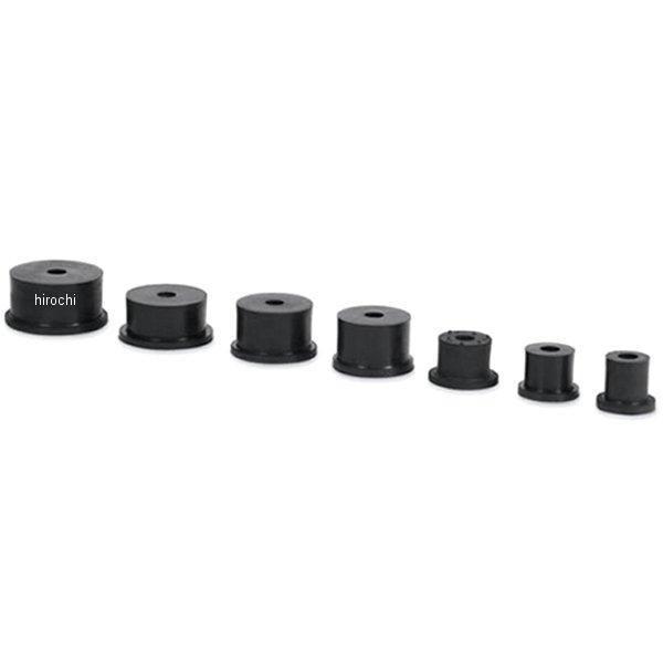 BB300B22A スナップオン Snap-on ブルーポイント アダプター 7個 セット JP店