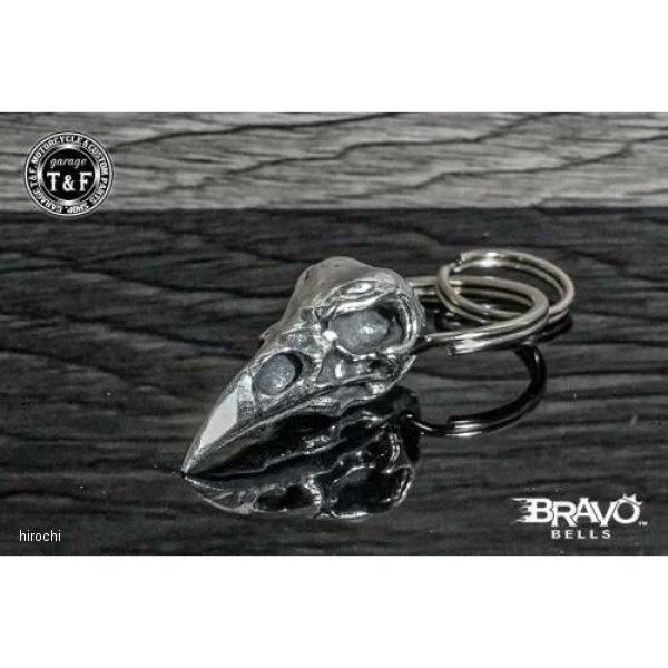BBK-05 ガレージT＆F Bravo Bells(ブラボーベル) Raven Skull Keychain(レイブンスカル(烏の骸骨)キーホルダー) JP店 | ブランド登録なし