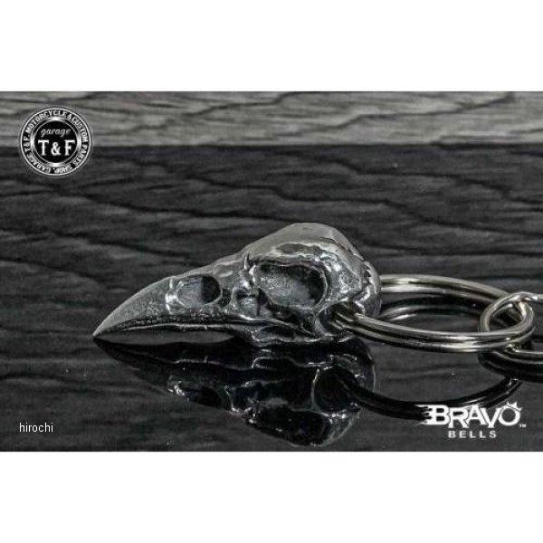 BBK-05 ガレージT＆F Bravo Bells(ブラボーベル) Raven Skull Keychain(レイブンスカル(烏の骸骨)キーホルダー) JP店 | ブランド登録なし | 01
