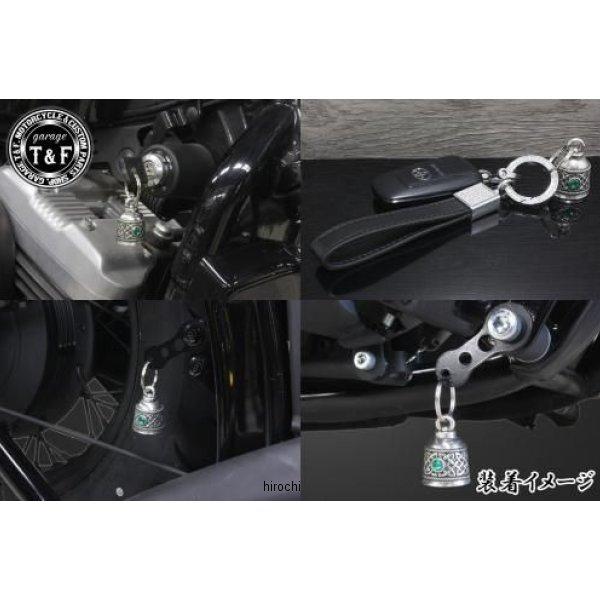 BBK-05 ガレージT＆F Bravo Bells(ブラボーベル) Raven Skull Keychain(レイブンスカル(烏の骸骨)キーホルダー) JP店 | ブランド登録なし | 03