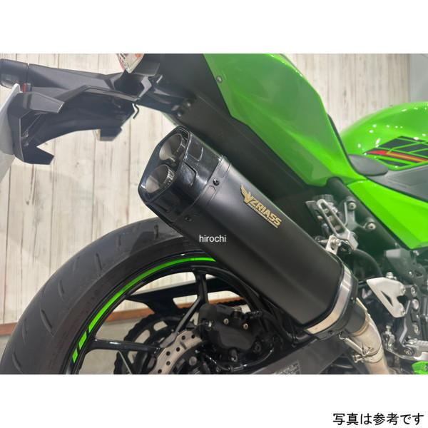 BDSSEX400GES VZRIASS バライアス ブラック スリップオンマフラー