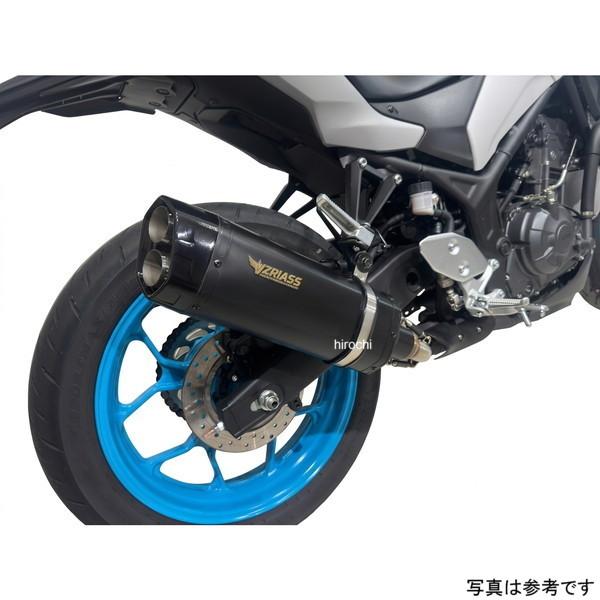 BDSSG404ES-R25 VZRIASS バライアス ブラック スリップオンマフラー