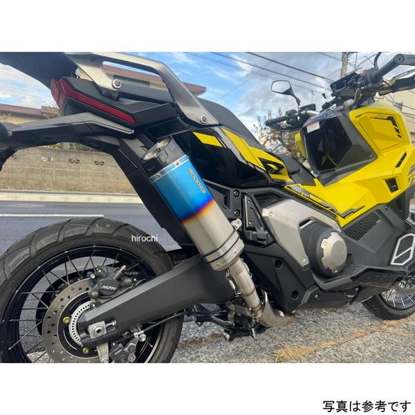 BDSSRH21ES-BS Badass バダス JMCA スリップオンマフラー タイプS 25年 ホンダ X-ADV マットブルー JP店_1