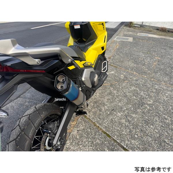 BDSSRH21ES-BS Badass バダス JMCA スリップオンマフラー タイプS 25年 ホンダ X-ADV マットブルー JP店_2