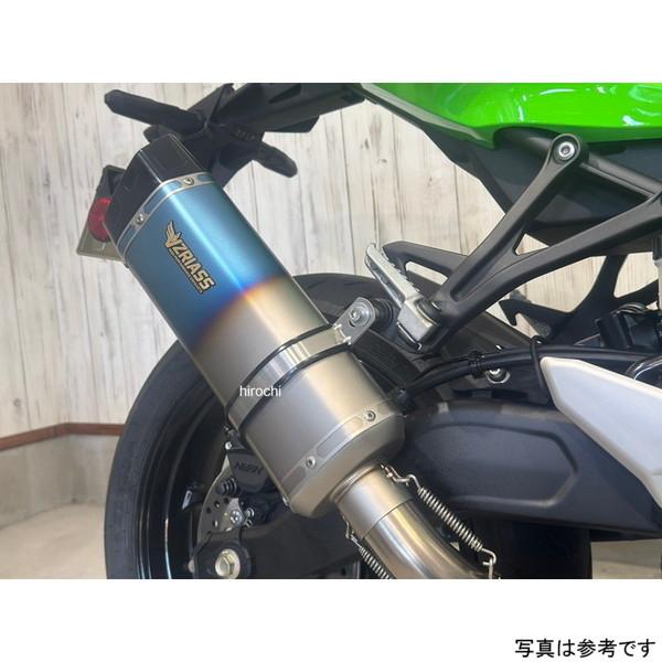 BDSSZX400PS-B VZRIASS バライアス マットブルー スリップオンマフラー