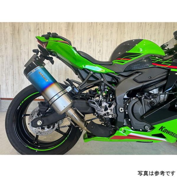うま Kawasaki/Ninja ZX-25R/SE (2BK-ZX250E) POWERBOX FULL | SP忠男