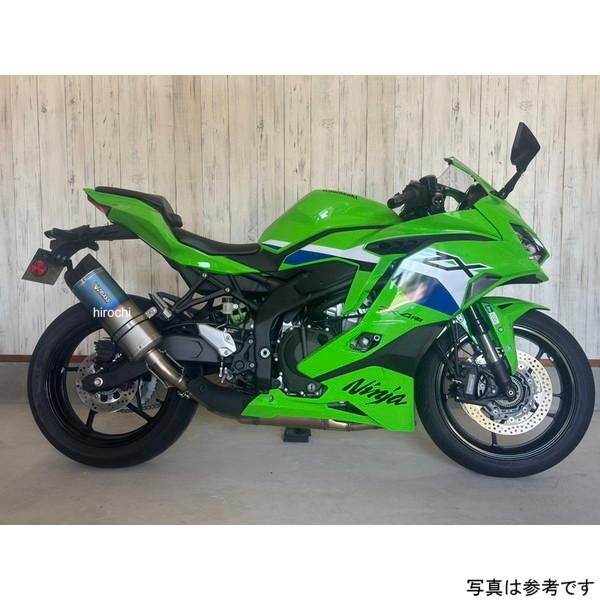 BDSSZX400PS-B VZRIASS バライアス マットブルー スリップオンマフラー