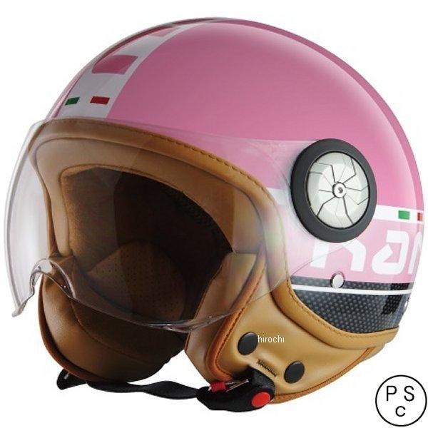 BE-NANO-PK-XL ベオン BEON スモール ジェットヘルメット B110 NANO