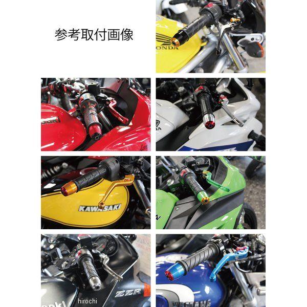 ユーカナヤ U-KANAYA アルミビレット バーエンド CBR250R、CB250F MC41 JP店｜hirochi｜04