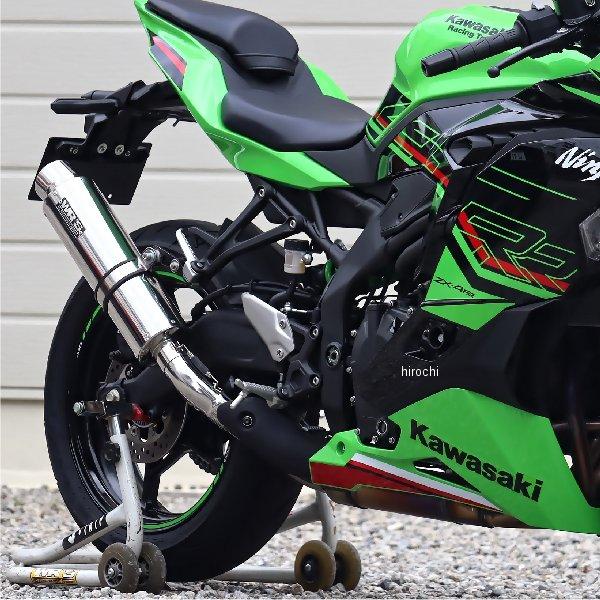 BF4280JM ダブルアールズ WR'Sラウンド スリップオンマフラー ZX-25R